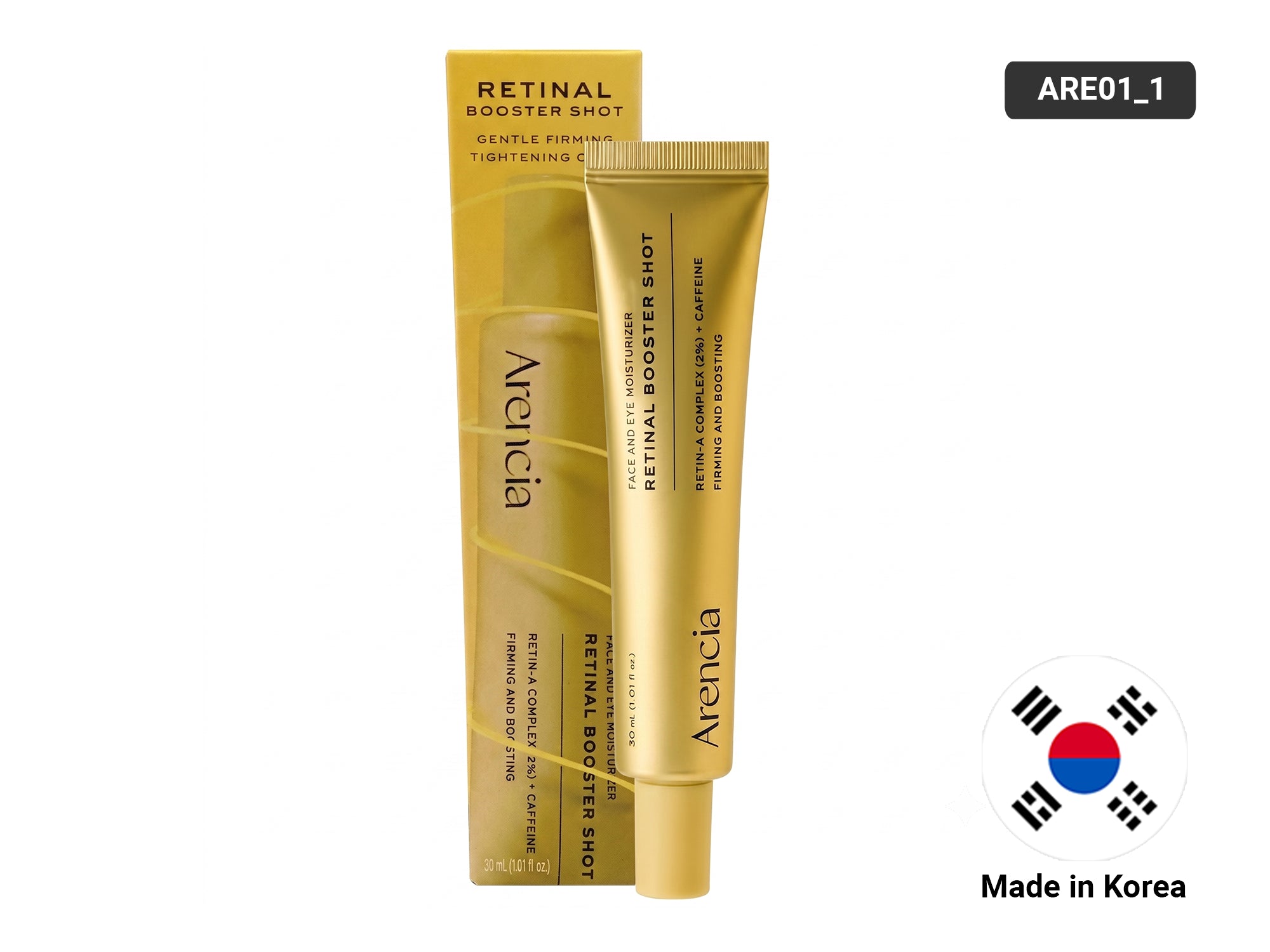 Arencia Retinal Booster Shot 30ml